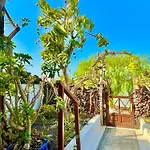 Апартаменты Casas Del Sol