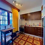 Апартаменты Casas Del Sol